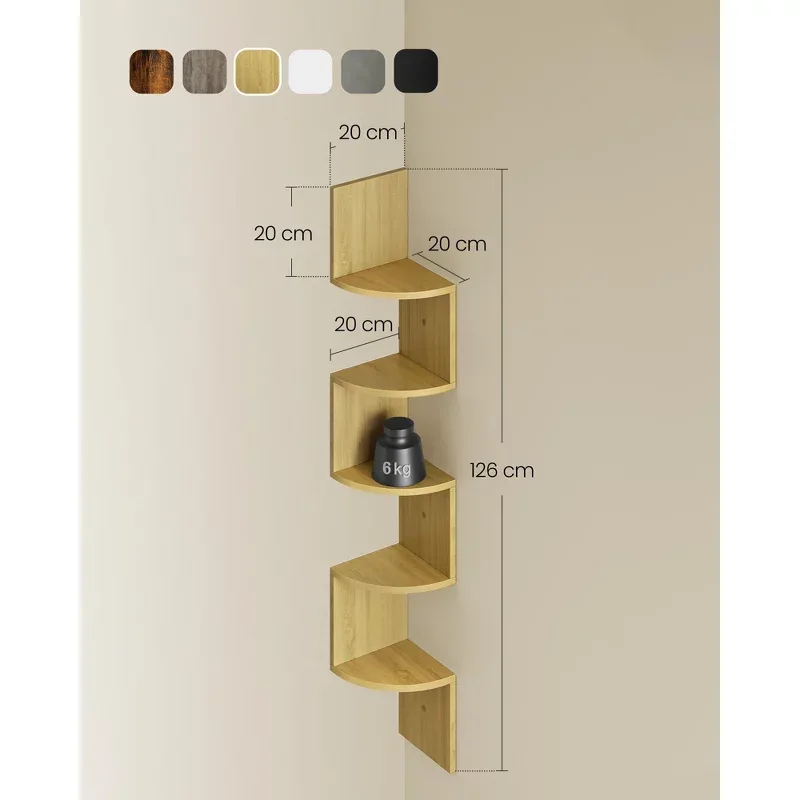 VASAGLE floating wall shelf image 2